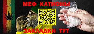 дистиллят марихуана Апшеронск