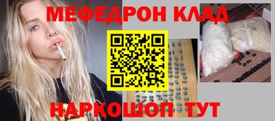 дистиллят марихуана Апшеронск