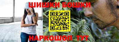 МДМА Аргун
