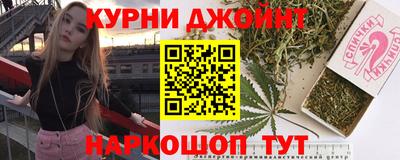 MESCALINE Балашиха