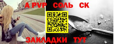 дистиллят марихуана Апшеронск
