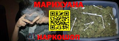 МДМА Аргун