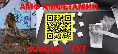 МДМА Аргун
