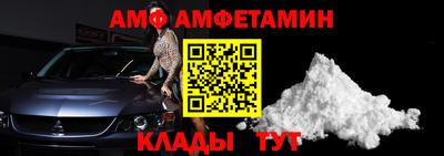 дистиллят марихуана Апшеронск