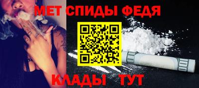 МДМА Аргун