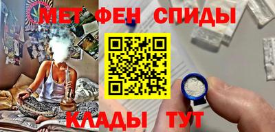 дистиллят марихуана Апшеронск