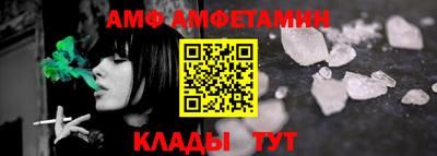 дистиллят марихуана Апшеронск