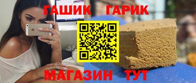 МДМА Аргун